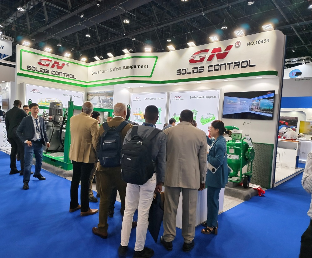 2025.10.22 ADIPEC Solids Control 2025